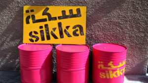 Sikka Art Fair presso Dubai